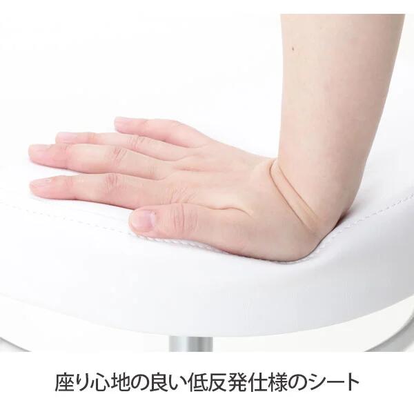 【送料無料】低反発 スツール ST (リングレバータイプ) ホワイト