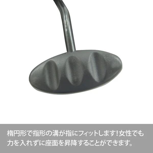 【送料無料】フットケアスツール DX (ビニールレザー) ホワイト