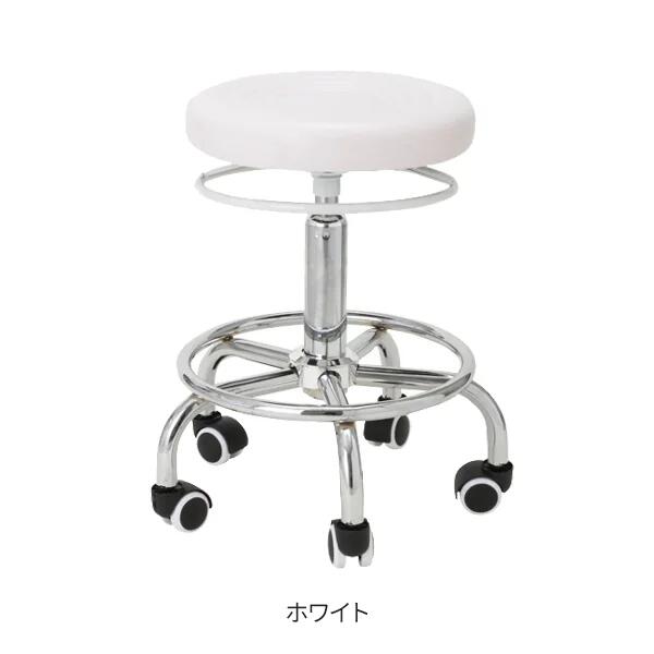 樂天商城 - 【送料無料】スツール LR (リングレバータイプ) ホワイト