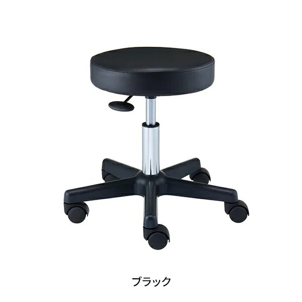 樂天商城 - 【送料無料】スツール OR (ビニールレザー) ブラック