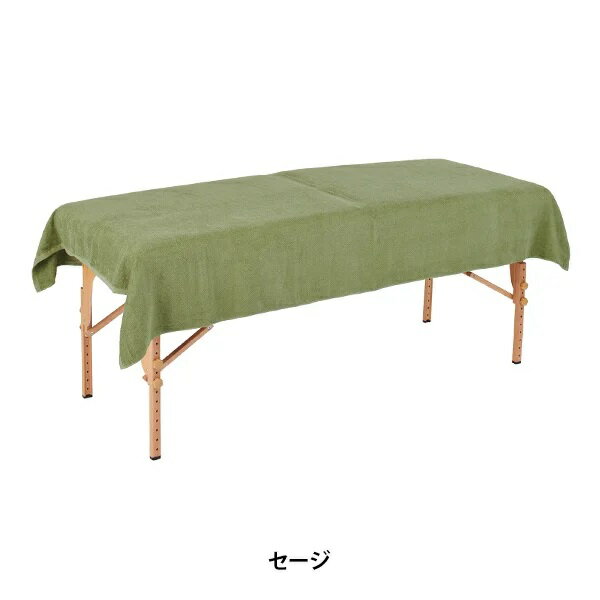 【2枚セット】大判タオル シーツ (綿 100%)(2176匁) 120cm×215cm セージ