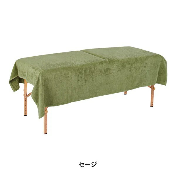 【2枚セット】大判タオル シーツ ワイド (綿 100%)(3136匁) 140cm×215cm セージ