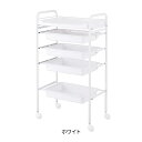 【送料無料】シンプルワゴン (引出し付き) 5段 ホワイト
