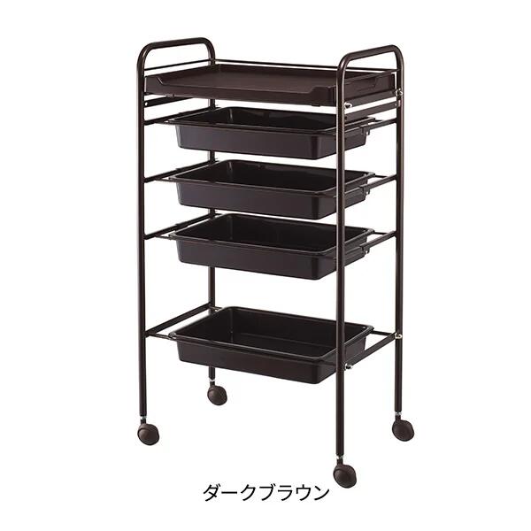 【送料無料】シンプルワゴン (引出し付き) 5段 ダークブラウン