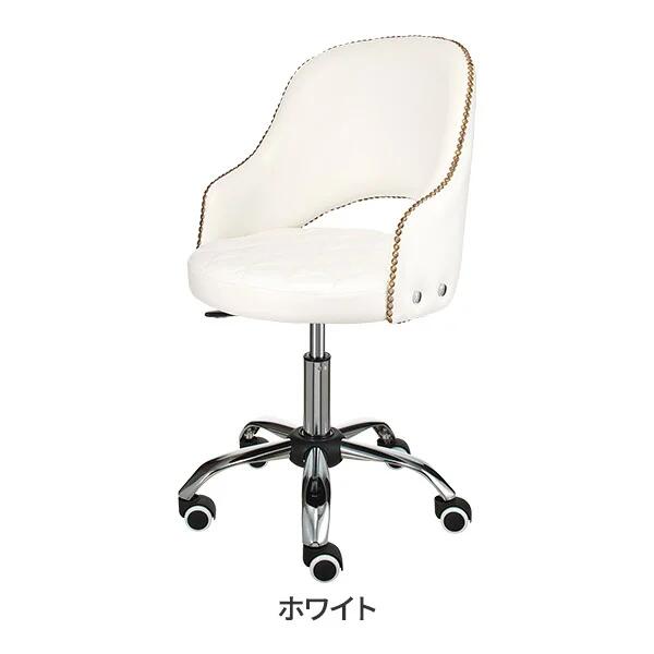 樂天商城 - 【送料無料】クラシカルチェア ホワイト/エステサロン 美容室 業務用美容椅子