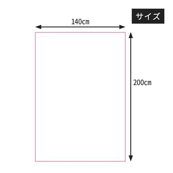 【2枚セット】高機能防水シート ソフトタイプ 140×200cm ダークブラウン