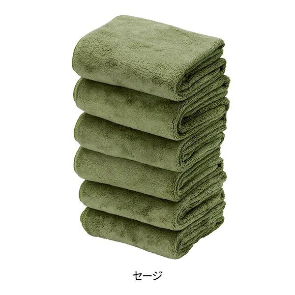 【6枚入り】マイクロファイバー プレミアム フェイスタオル 280匁 34cm×85cm セージ