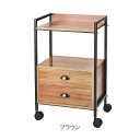 【送料無料】木製引き出し付き ワゴン Roman 4段 ブラウン