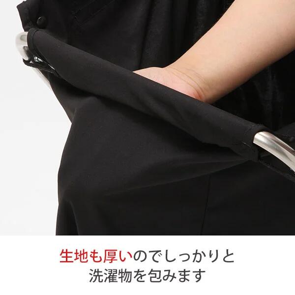 【送料無料】ランドリーワゴン ブラック [3]