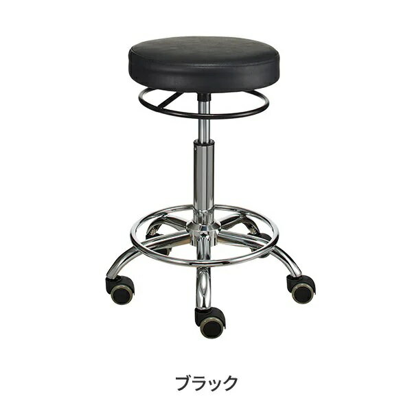 樂天商城 - 【送料無料】リング付き ロングスツール DX (リングレバー) ブラック