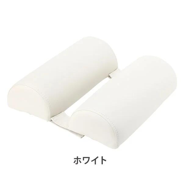 H型顔マクラ ホワイト（エステ枕・マッサージ枕） 左右で支えるからマクラ跡が付きにくい! H型顔マクラ 細い半円マクラ2本を繋げたタイプのH型顔マクラです。 顔を左右のマクラで支えるので、額やあごにマクラの跡が付きづらいのが特徴。 2本のマ...