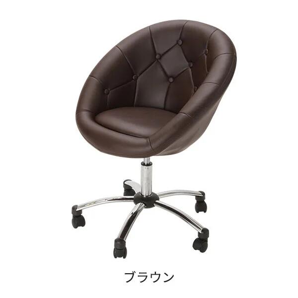 樂天商城 - 【送料無料】EGG (エッグ) チェア HC4 ブラウン