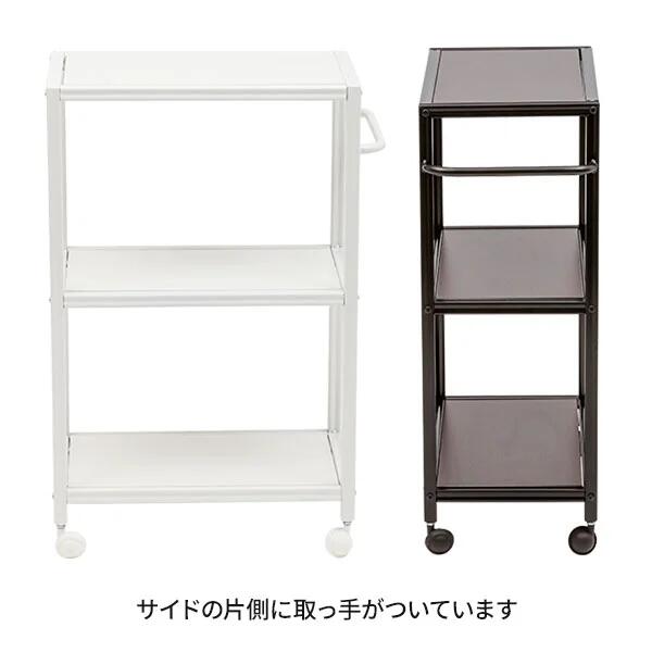 【送料無料】フラットワゴン 3段 ブラウン