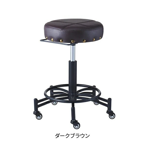 Rakuten - 【送料無料】スツール MODERN (モダン) ダークブラウン