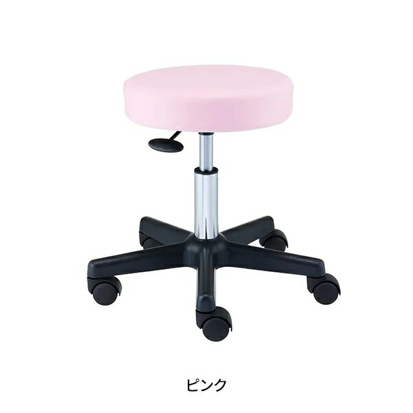 樂天商城 - 【送料無料】スツール OR (ビニールレザー) ピンク