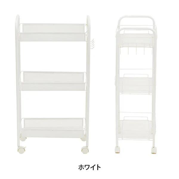 【送料無料】メッシュワゴン 3段 ホワイト [3]