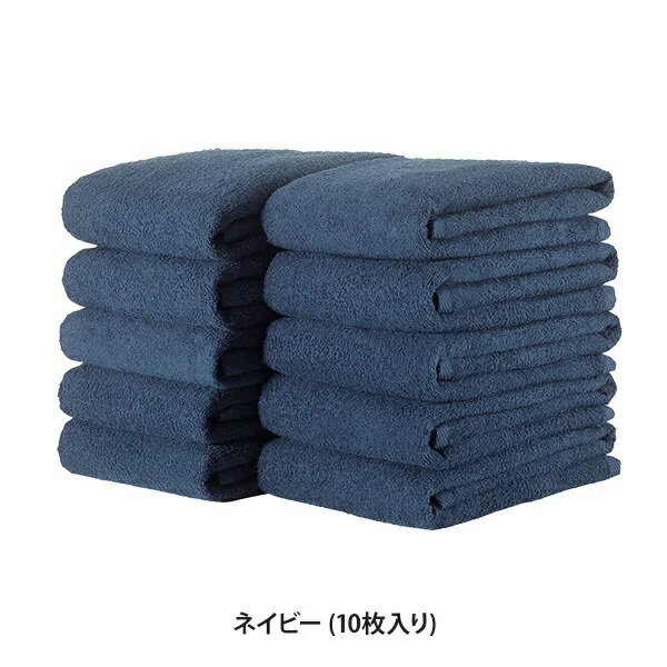 樂天商城 - 【10枚入り】フェイスタオル (綿 100%)(210匁）34cm×80cm ネイビー