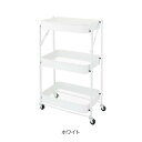 【送料無料】FOLDワゴン 3段 ホワイト/折りたたみ収納可能なスチール製ワゴン