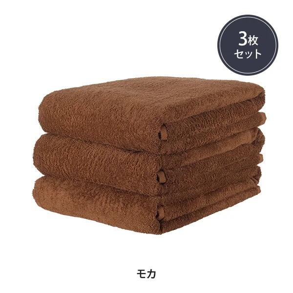 樂天商城 - 【6枚入り】エコ バスタオル (綿 100％)(752匁) 60cm×120cm モカ