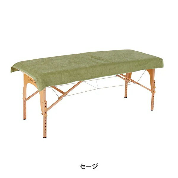 エコ タオルシーツ (綿 100％)(1552匁) 90cm×190cm セージ