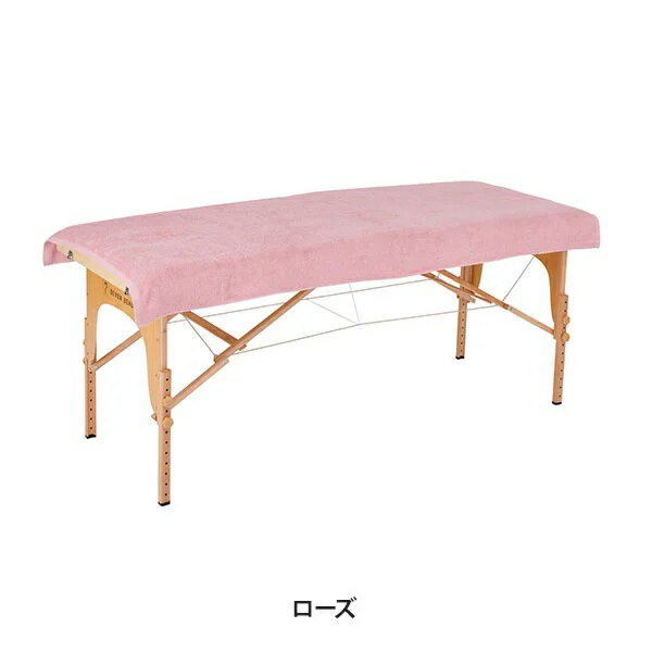 樂天商城 - エコ タオルシーツ (綿 100％)(1552匁) 90cm×190cm ローズ