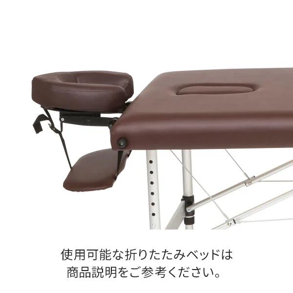 折りたたみベッド用顔マクラ(マジックテープ付)アイボリー(エステ枕・マッサージ枕) [3]