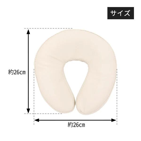折りたたみベッド用顔マクラ(マジックテープ付)バニラ(エステ枕・マッサージ枕) [2]
