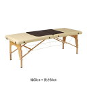 高機能防水シート ソフトタイプ 60×80cm ダークブラウン