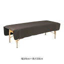 防水シート ソフトタイプ 140×200cm ダークブラウン