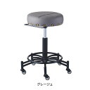 【送料無料】スツール MODERN (モダン) グレージュ(3)