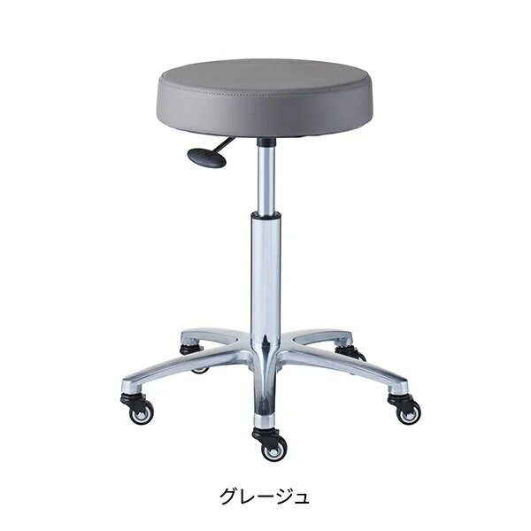 樂天商城 - 【送料無料】ロングスツール DX グレージュ