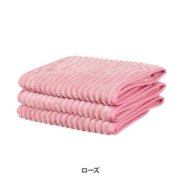 【6枚入り】マイクロファイバー 手拭きタオル 20cm×80cm ローズ