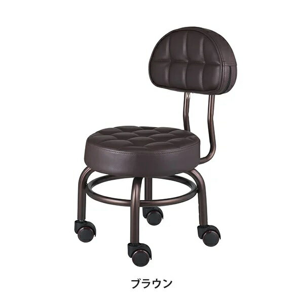 樂天商城 - 【送料無料】背もたれ付き フットスツール ブラウン/エステサロン 美容室 業務用美容椅子