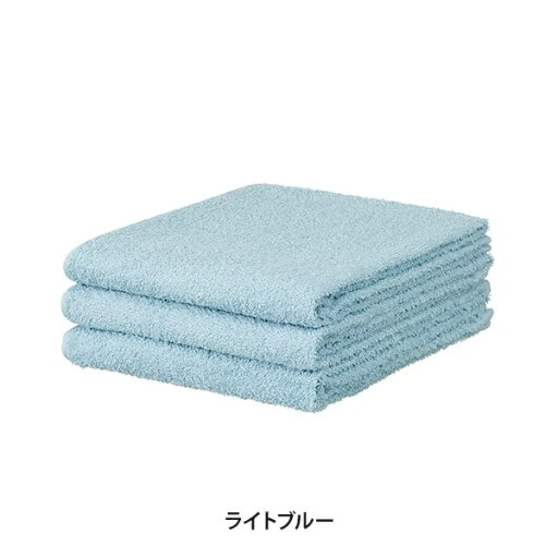 <泉州> フェイスタオル 恵-MEGUMI- (240匁) 34cm×86cm ライトブルー (3枚入り) <泉州> フェイスタオル 恵-MEGUMI- (240匁) 34cm×86cm ライトブルー (3枚入り)