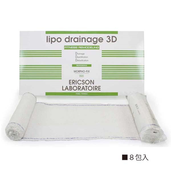 【送料無料】エリクソン ラボラトワ/リポドレナージュ/モルフォフィックスバンテージ 4セット