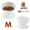 ●お得なセット販売●CoCoBowl●ココボウル●Mサイズ●陶器(手作り)フードボウル&ウォーターボウル/給餌器・食器・給水器