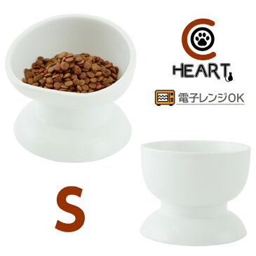 ●お得なセット販売●CoCoBowl●ココボウル●Sサイズ●陶器（手作り）フードボウル＆ウォーターボウル/給餌器・食器・給水器