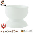 ●CoCoBowl●ココボウル●Mサイズ●陶器（手作り）ウォーターボウル/食器・給水器・給餌器