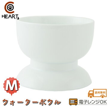 ●CoCoBowl●ココボウル●Mサイズ●陶器（手作り）ウォーターボウル/食器・給水器・給餌器