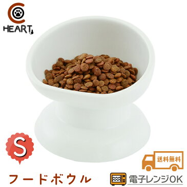 ●CoCoBowl●ココボウル●Sサイズ●陶器(手作り)フードボウル/給餌器・食器・給水器