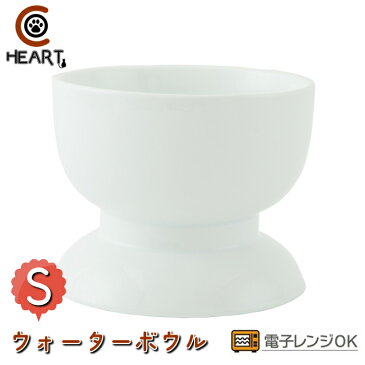 ●CoCoBowl●ココボウル●Sサイズ●陶器（手作り）ウォーターボウル/食器・給水器・給餌器