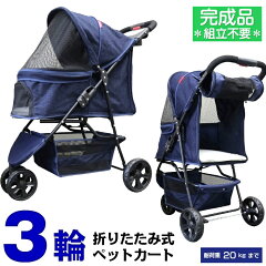 https://thumbnail.image.rakuten.co.jp/@0_mall/auc-iyashi/cabinet/09639309/free_1681452917220.jpg