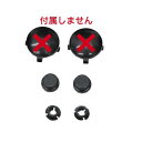 【公式】CocoHaert(ココハート)ペットカート専用 キャップセット