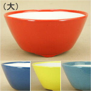 【盆栽鉢】 京焼 彩色 大き目の小品鉢 椀型丸鉢(大)(口径:14.5cm) 【いよじ園 伊予路園】