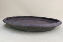 【盆栽鉢】 時代鉢 竜岳作 南蛮丸鉢(径46cm 無傷)いよじ園