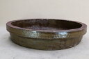 【盆栽鉢】 時代鉢 和鉢 飴南蛮丸鉢(径33cm 後穴・ホツ有)いよじ園