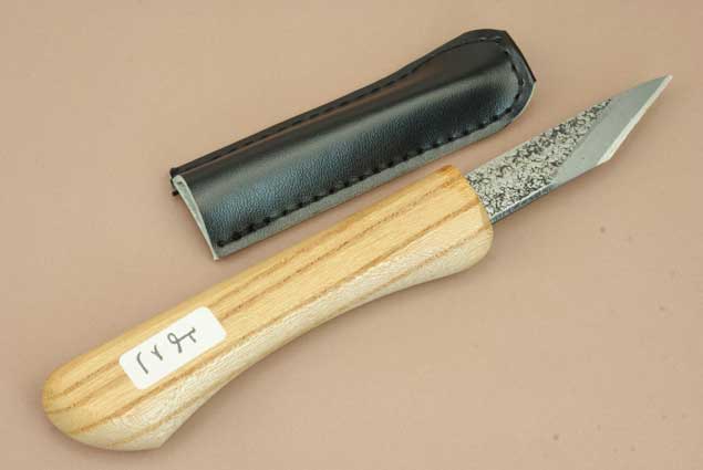 【盆栽 道具】播州刃物 寿 小刀 （よこ型）刃渡57mm（黒皮鞘付）【盆栽 手入れ道具】