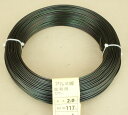 y~ z J[A~iuEj1kg [2.0mm`5.0mm] yj|zy悶 ɗ\Hz