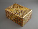 秘密箱 寄木細工 箱根 ひみつ箱 4寸 10回 小寄木 箱なし 箱根寄木細工 Japanese Puzzle Box Trick Box 4 Sun 10 Steps･･･