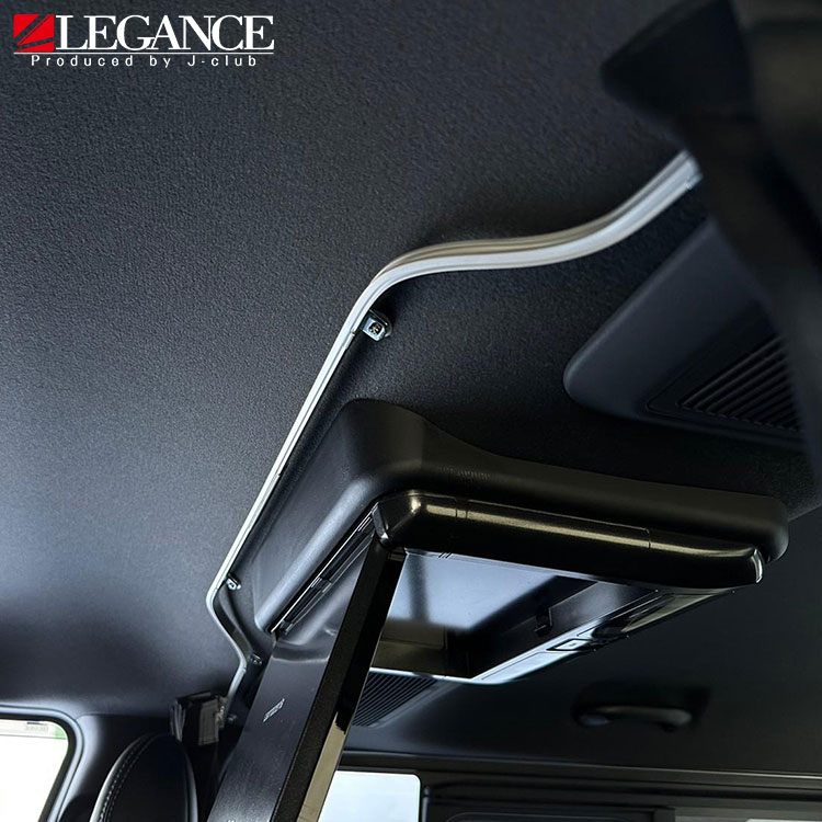 フリップダウンモニター カーテンレール 200系 ハイエース インテリア 内装パーツ ルーフワイドスーパ..